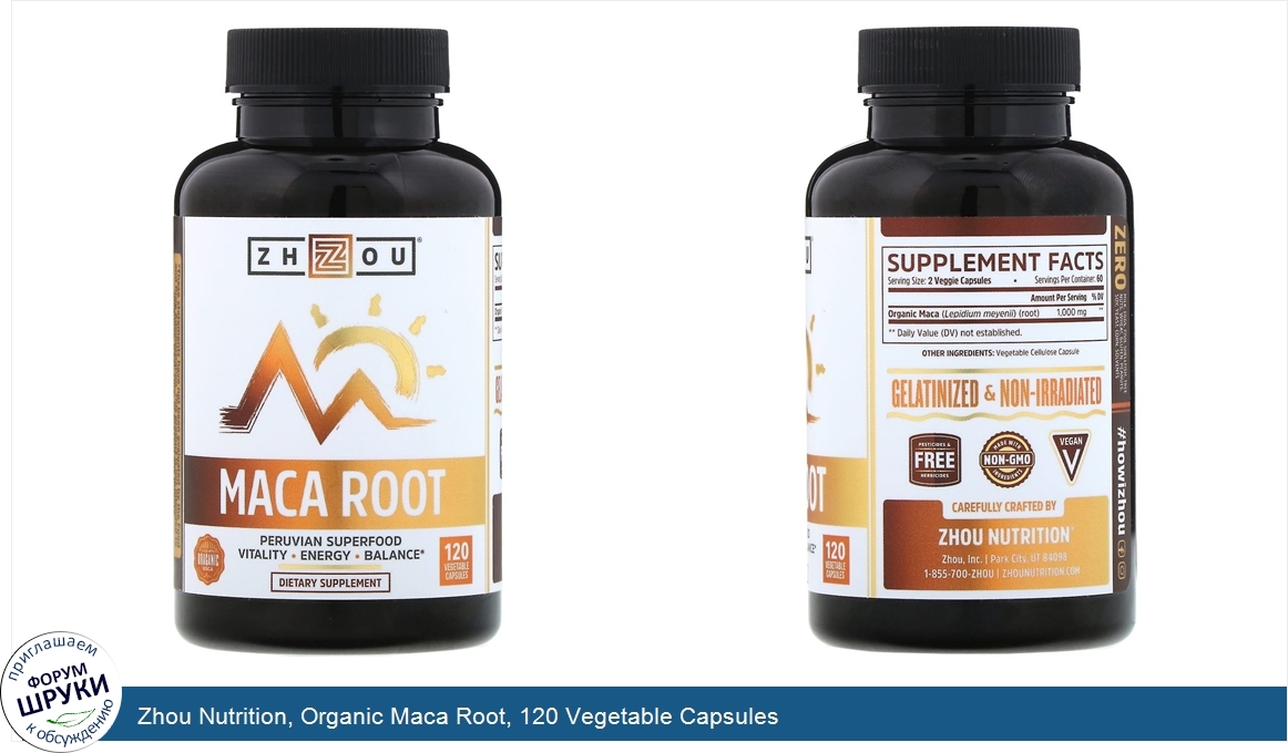 Zhou_Nutrition__Organic_Maca_Root__120_Vegetable_Capsules.jpg