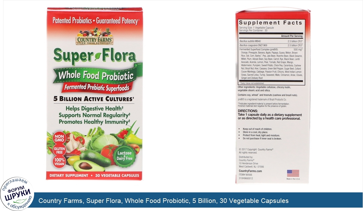 Country_Farms__Super_Flora__Whole_Food_Probiotic__5_Billion__30_Vegetable_Capsules.jpg