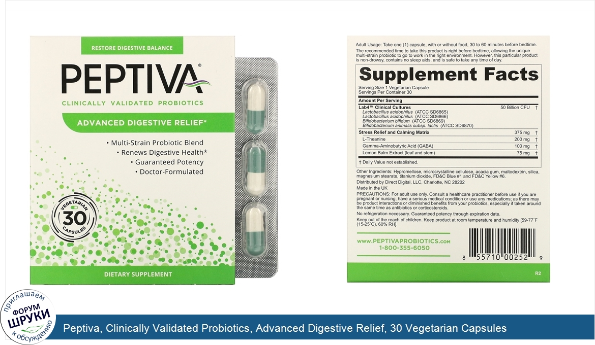 Peptiva__Clinically_Validated_Probiotics__Advanced_Digestive_Relief__30_Vegetarian_Capsules.jpg