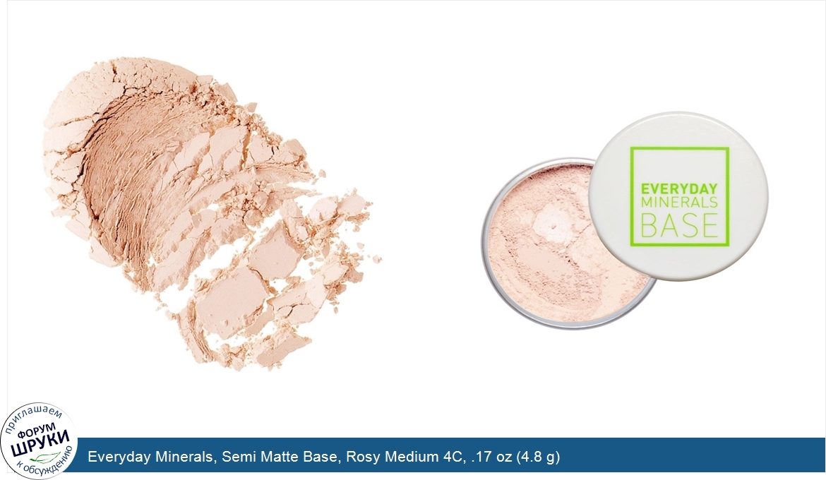 Everyday_Minerals__Semi_Matte_Base__Rosy_Medium_4C__.17_oz__4.8_g_.jpg