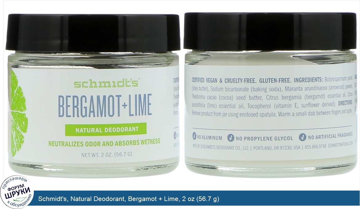 Schmidt_s__Natural_Deodorant__Bergamot___Lime__2_oz__56.7_g_.jpg