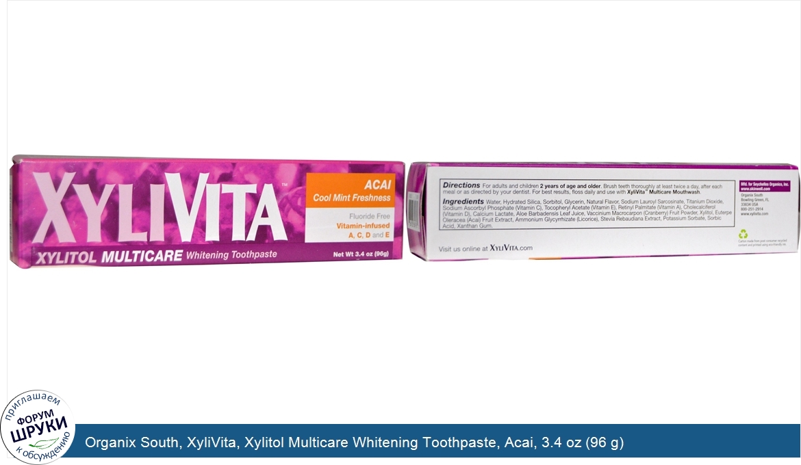 Organix_South__XyliVita__Xylitol_Multicare_Whitening_Toothpaste__Acai__3.4_oz__96_g_.jpg