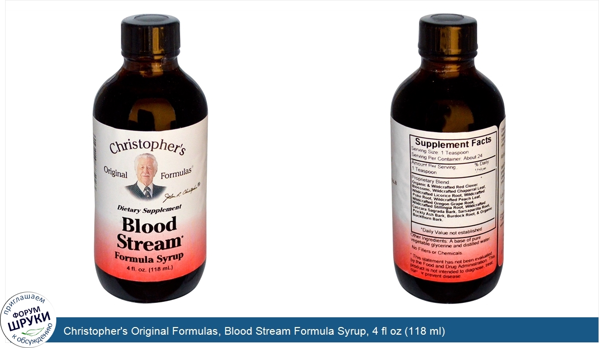 Christopher_s_Original_Formulas__Blood_Stream_Formula_Syrup__4_fl_oz__118_ml_.jpg