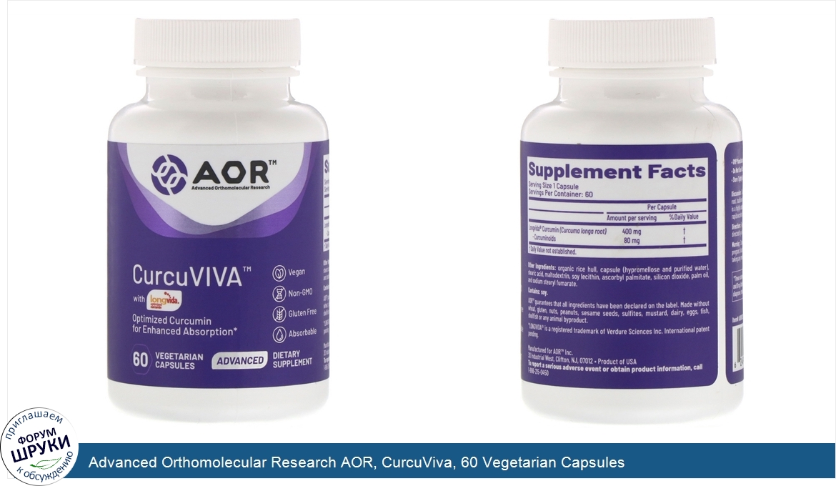 Advanced_Orthomolecular_Research_AOR__CurcuViva__60_Vegetarian_Capsules.jpg