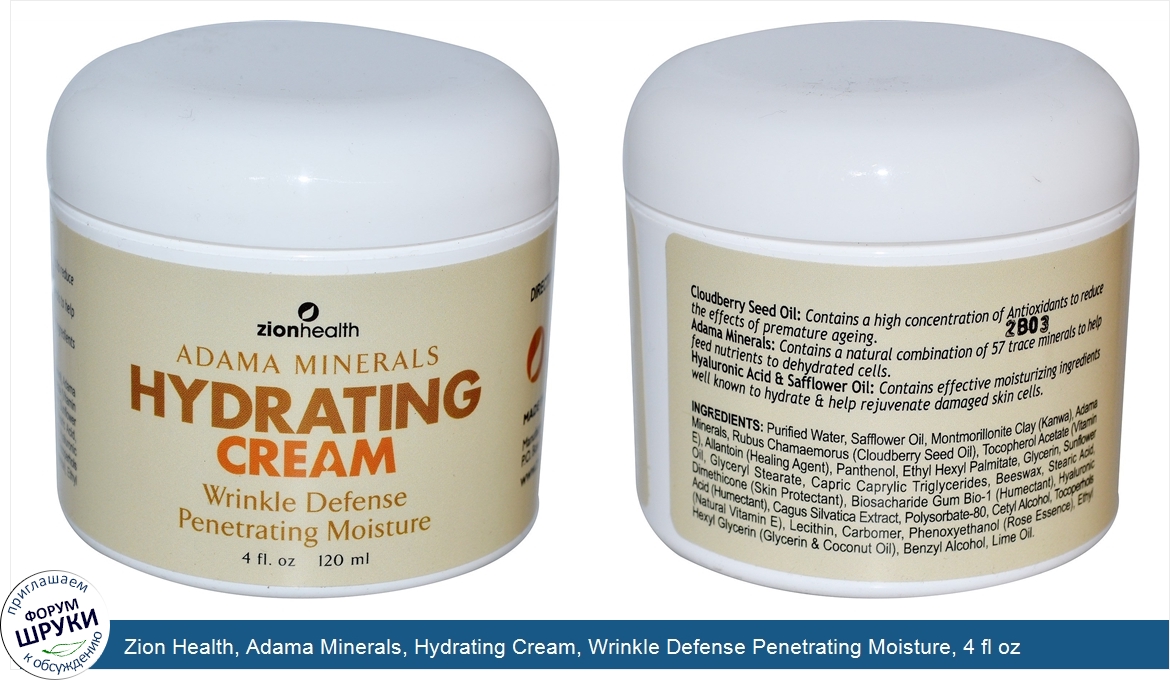 Zion_Health__Adama_Minerals__Hydrating_Cream__Wrinkle_Defense_Penetrating_Moisture__4_fl_oz__1...jpg