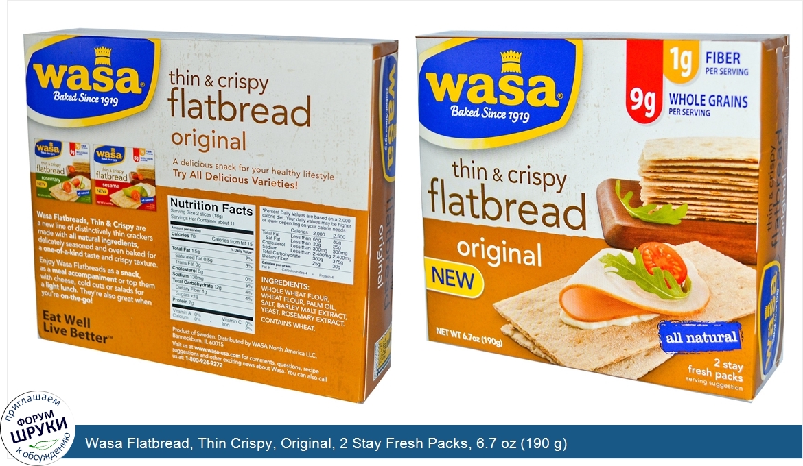 Wasa_Flatbread__Thin_Crispy__Original__2_Stay_Fresh_Packs__6.7_oz__190_g_.jpg