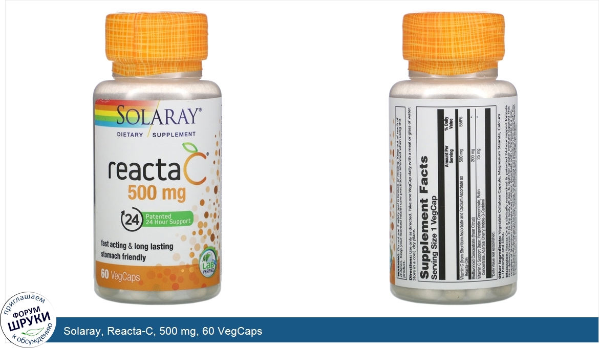 Solaray__Reacta_C__500_mg__60_VegCaps.jpg