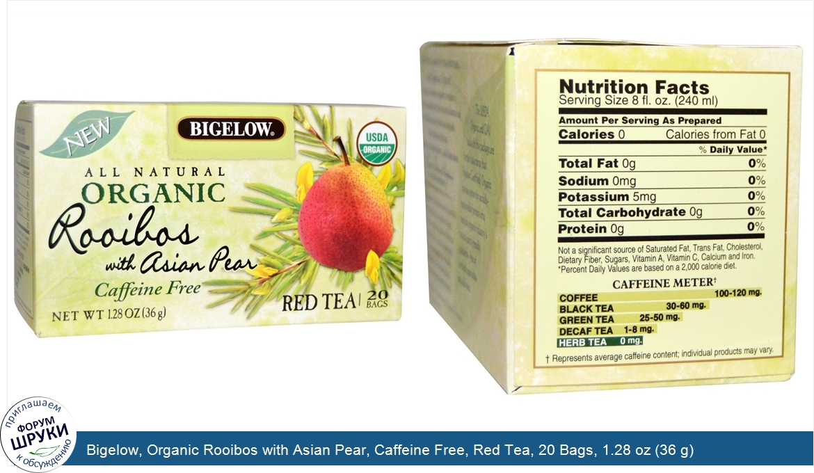 Bigelow__Organic_Rooibos_with_Asian_Pear__Caffeine_Free__Red_Tea__20_Bags__1.28_oz__36_g_.jpg