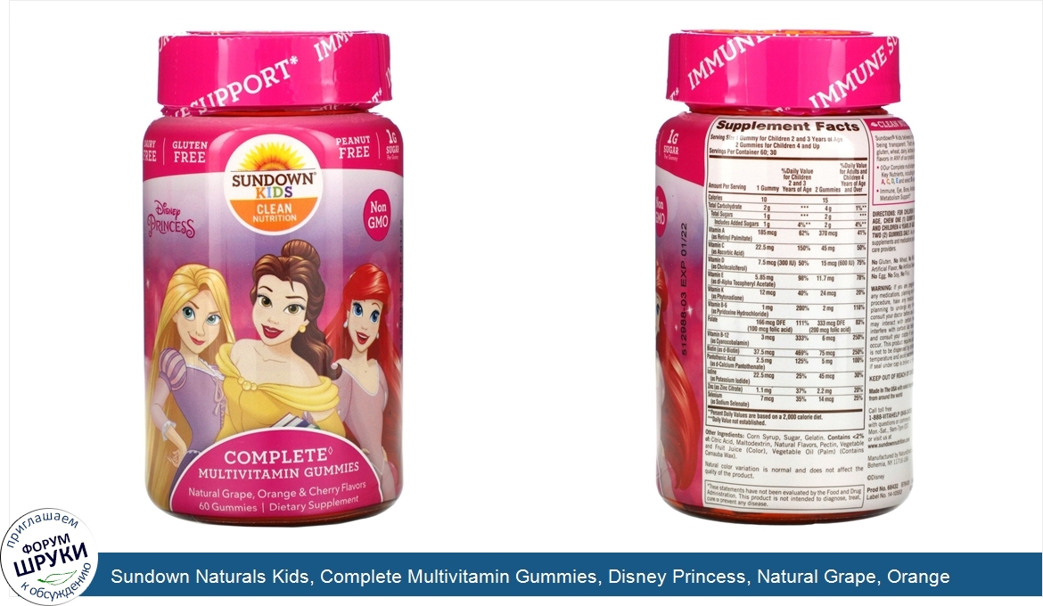 Sundown_Naturals_Kids__Complete_Multivitamin_Gummies__Disney_Princess__Natural_Grape__Orange_C...jpg