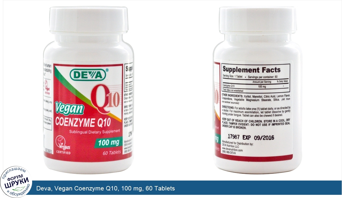 Deva__Vegan_Coenzyme_Q10__100_mg__60_Tablets.jpg