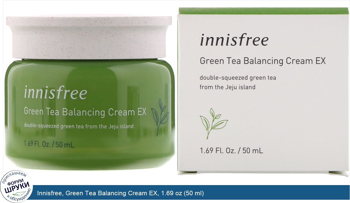 Innisfree__Green_Tea_Balancing_Cream_EX__1.69_oz__50_ml_.jpg