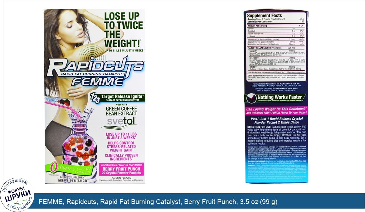 FEMME__Rapidcuts__Rapid_Fat_Burning_Catalyst__Berry_Fruit_Punch__3.5_oz__99_g_.jpg