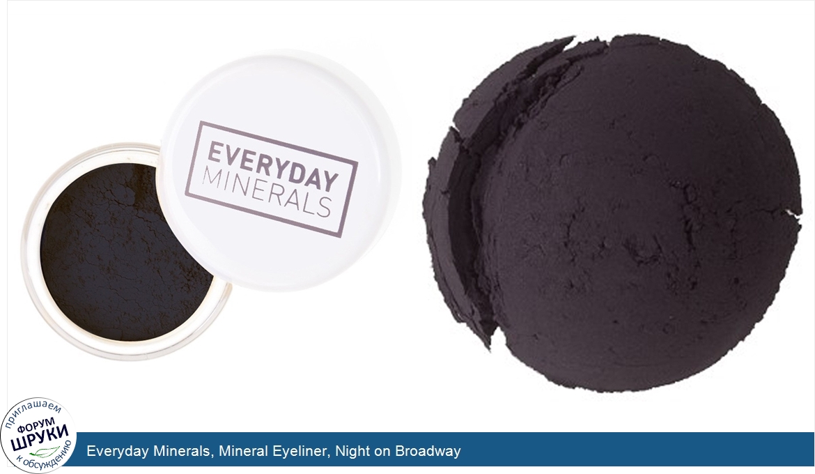 Everyday_Minerals__Mineral_Eyeliner__Night_on_Broadway.jpg