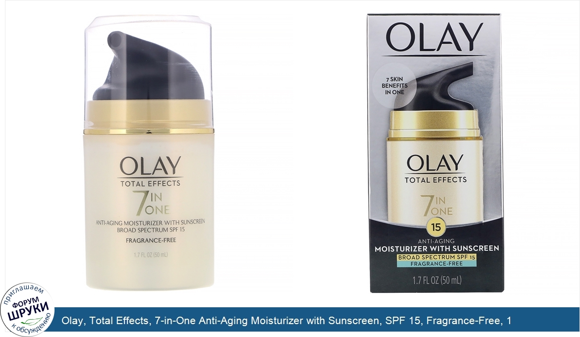 Olay__Total_Effects__7_in_One_Anti_Aging_Moisturizer_with_Sunscreen__SPF_15__Fragrance_Free__1...jpg