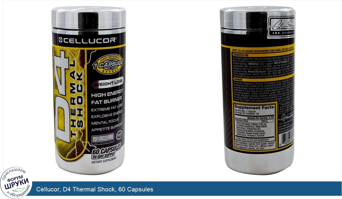 Cellucor__D4_Thermal_Shock__60_Capsules.jpg