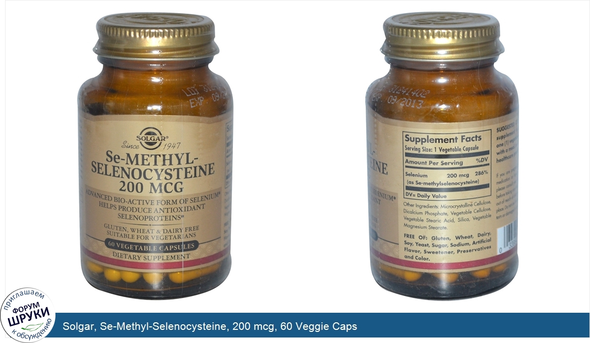 Solgar__Se_Methyl_Selenocysteine__200_mcg__60_Veggie_Caps.jpg