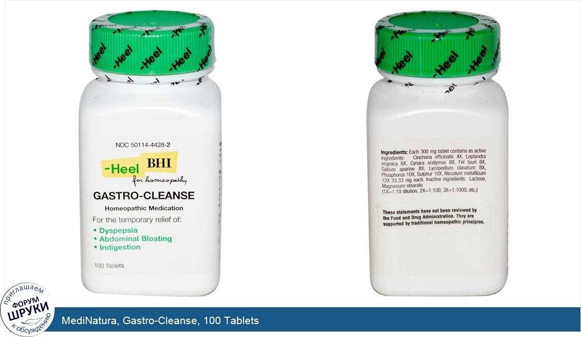 MediNatura__Gastro_Cleanse__100_Tablets.jpg