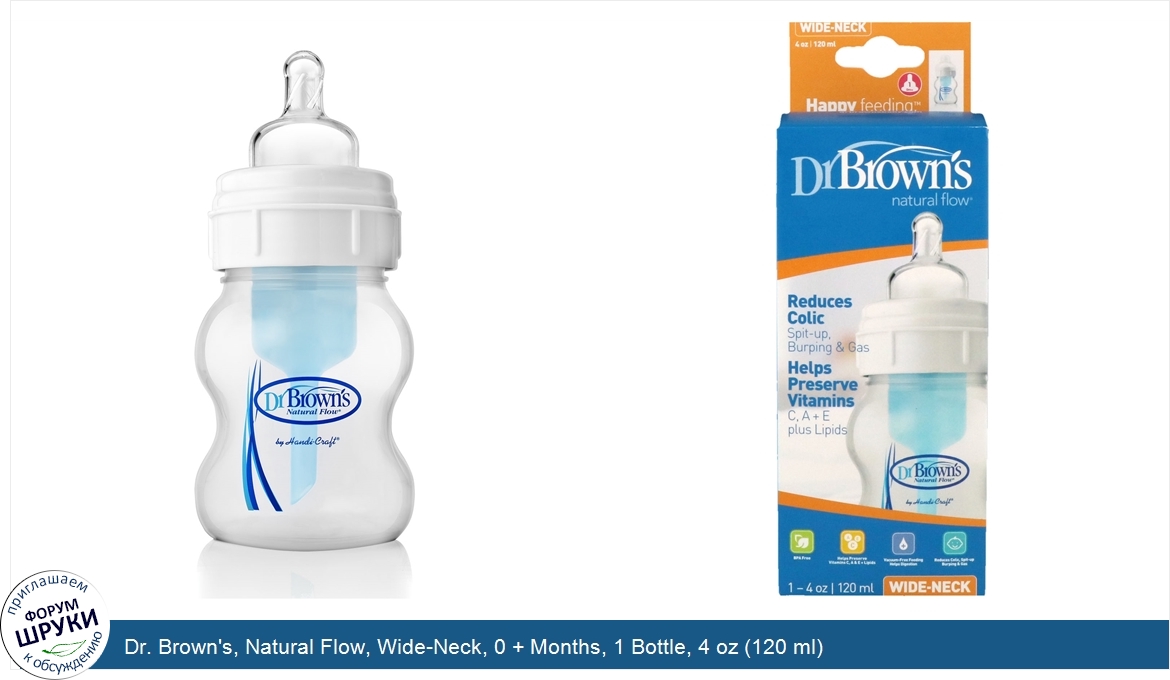 Dr._Brown_s__Natural_Flow__Wide_Neck__0___Months__1_Bottle__4_oz__120_ml_.jpg