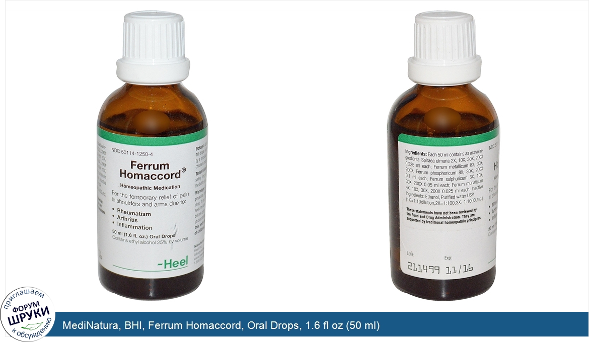 MediNatura__BHI__Ferrum_Homaccord__Oral_Drops__1.6_fl_oz__50_ml_.jpg