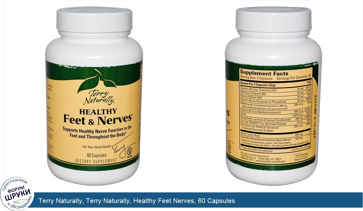 Terry_Naturally__Terry_Naturally__Healthy_Feet_Nerves__60_Capsules.jpg