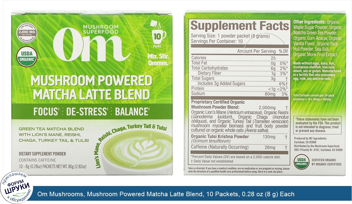 Om_Mushrooms__Mushroom_Powered_Matcha_Latte_Blend__10_Packets__0.28_oz__8_g__Each.jpg