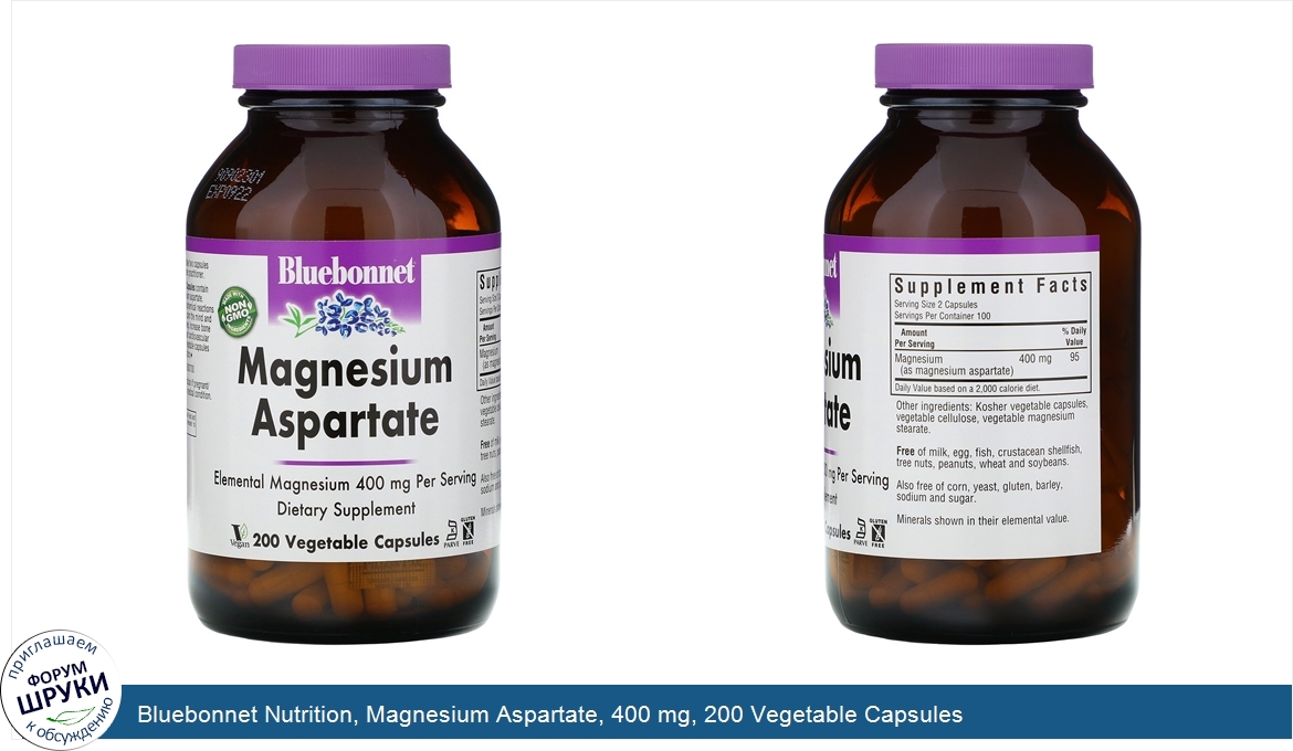 Bluebonnet_Nutrition__Magnesium_Aspartate__400_mg__200_Vegetable_Capsules.jpg