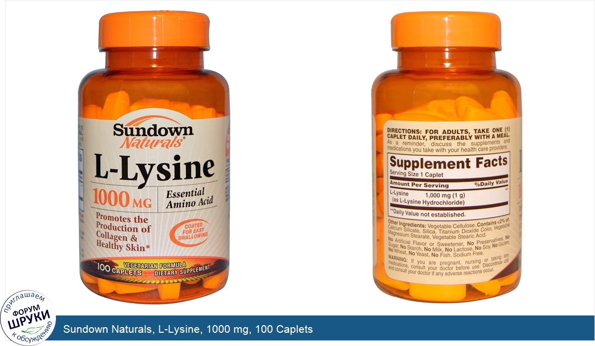 Sundown_Naturals__L_Lysine__1000_mg__100_Caplets.jpg