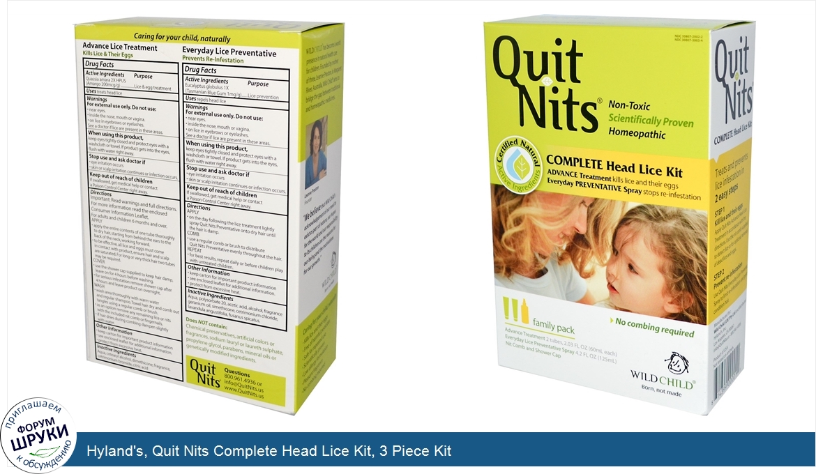 Hyland_s__Quit_Nits_Complete_Head_Lice_Kit__3_Piece_Kit.jpg