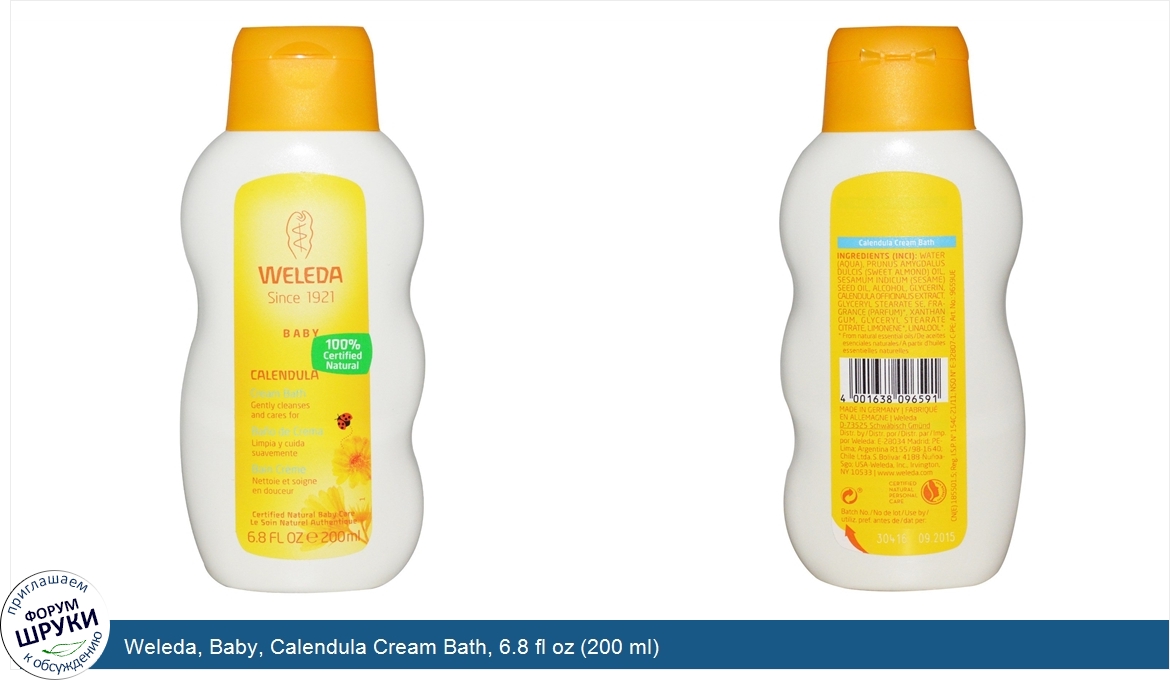 Weleda__Baby__Calendula_Cream_Bath__6.8_fl_oz__200_ml_.jpg