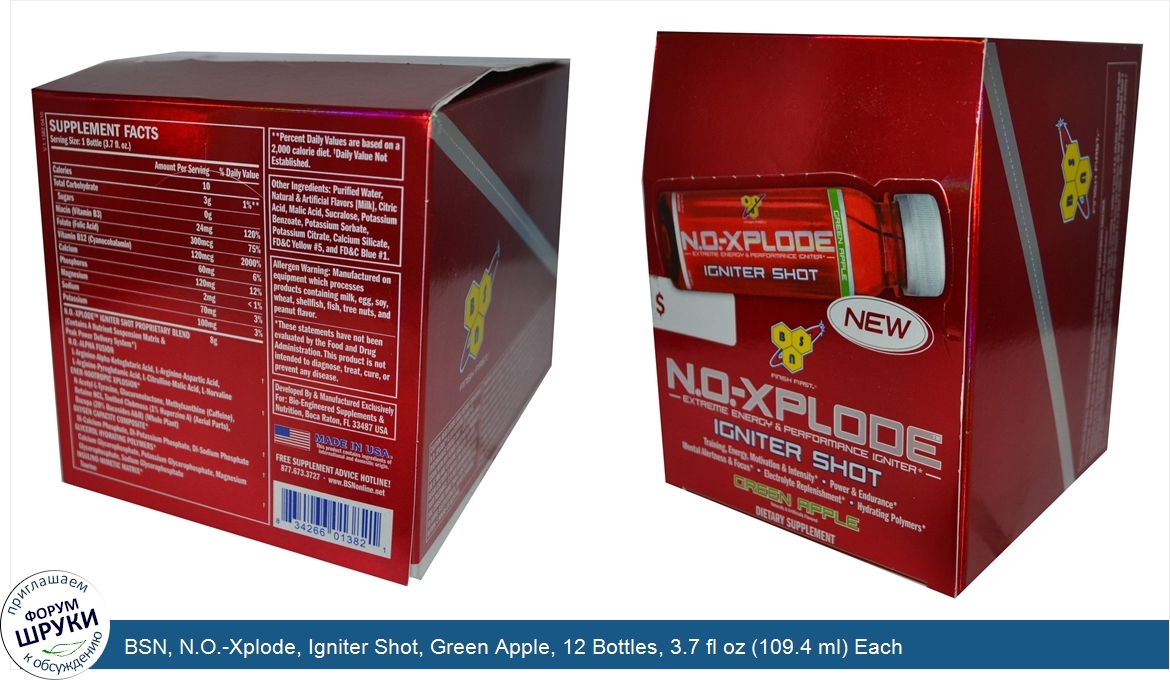 BSN__N.O._Xplode__Igniter_Shot__Green_Apple__12_Bottles__3.7_fl_oz__109.4_ml__Each.jpg