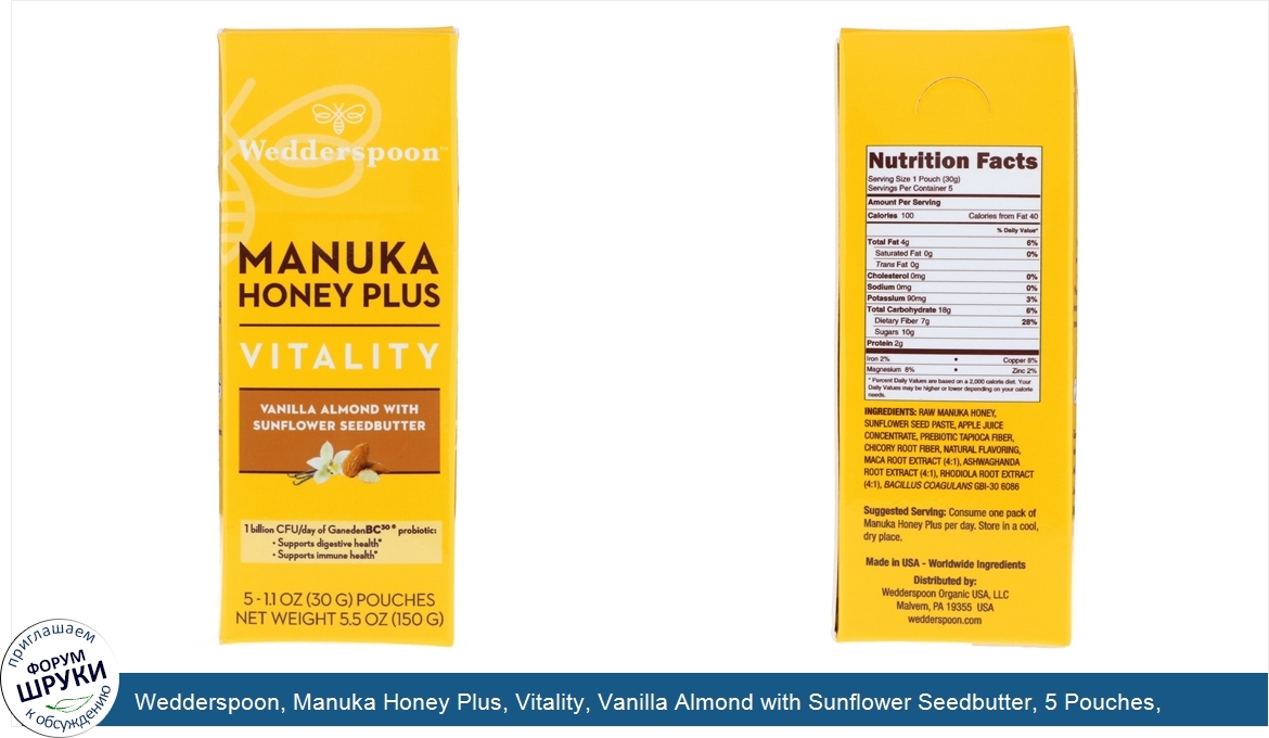 Wedderspoon__Manuka_Honey_Plus__Vitality__Vanilla_Almond_with_Sunflower_Seedbutter__5_Pouches_...jpg