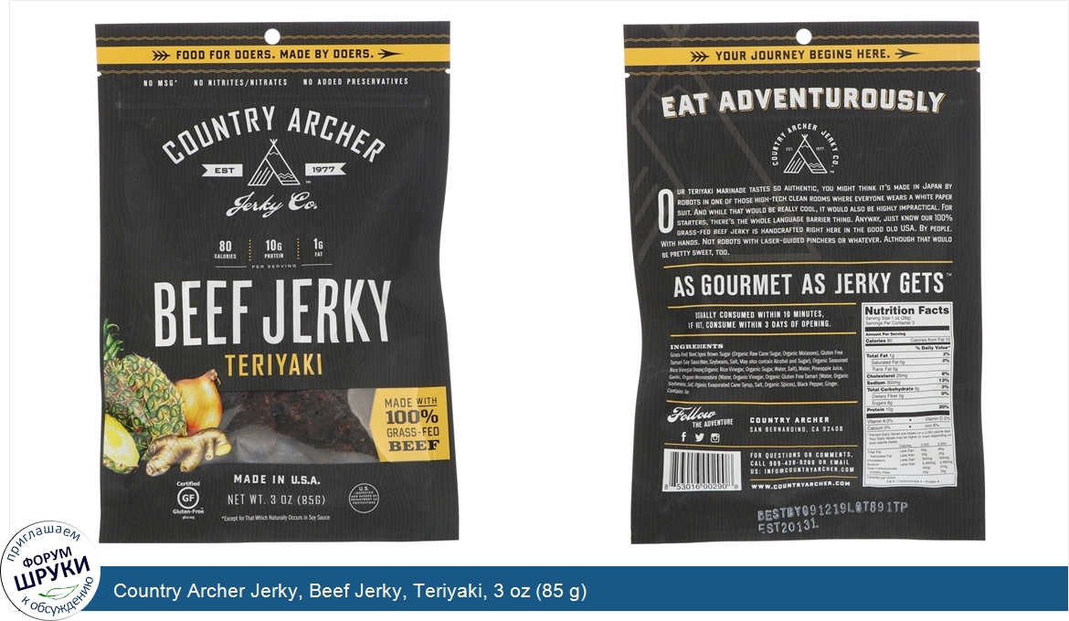 Country_Archer_Jerky__Beef_Jerky__Teriyaki__3_oz__85_g_.jpg