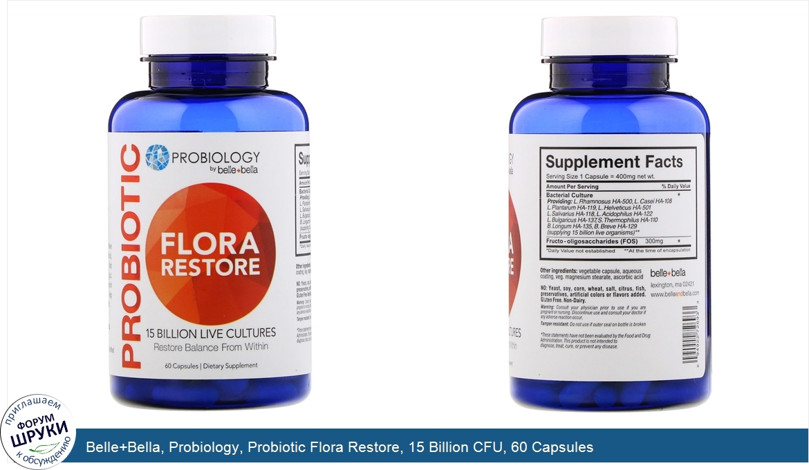 Belle_Bella__Probiology__Probiotic_Flora_Restore__15_Billion_CFU__60_Capsules.jpg