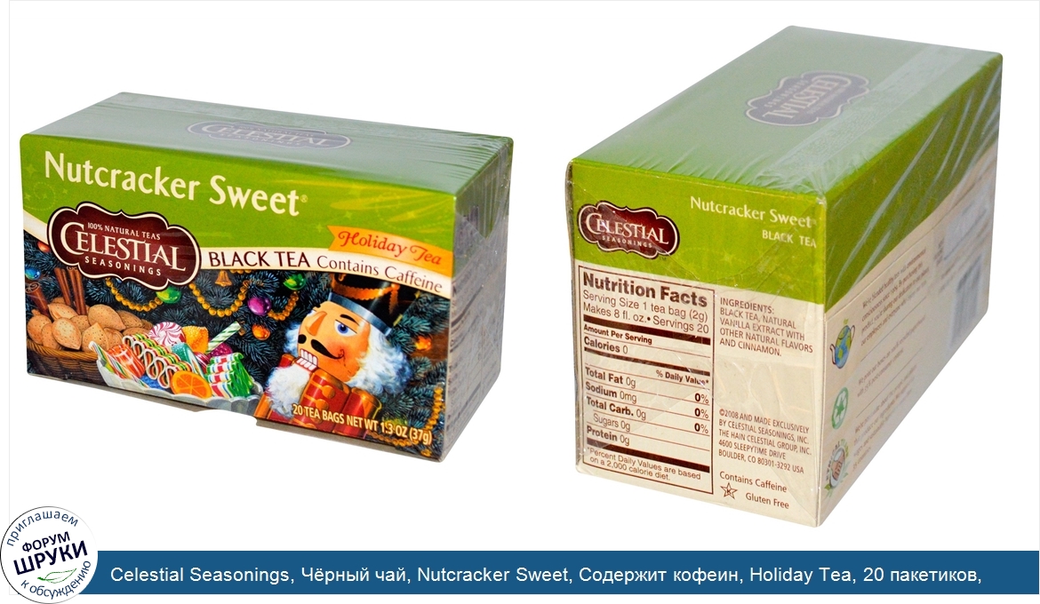 Celestial_Seasonings__Ч_рный_чай__Nutcracker_Sweet__Содержит_кофеин__Holiday_Tea__20_пакетиков...jpg