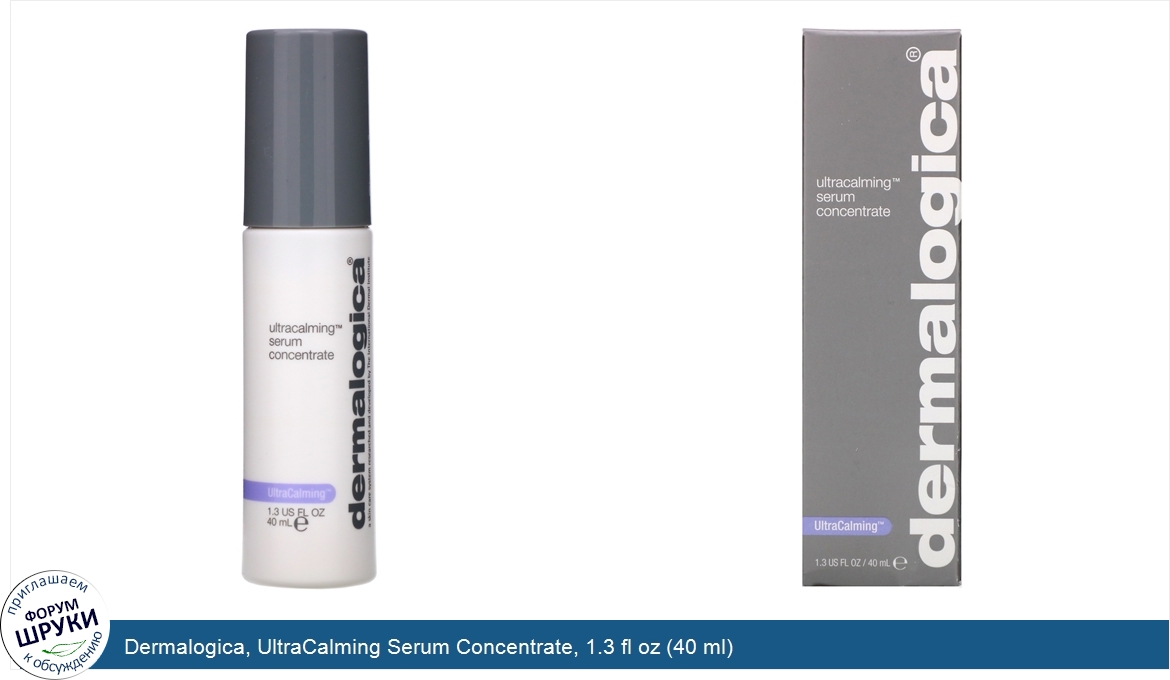 Dermalogica__UltraCalming_Serum_Concentrate__1.3_fl_oz__40_ml_.jpg