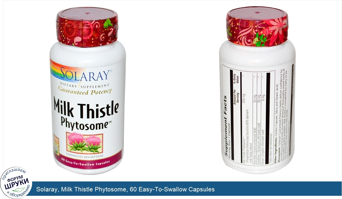 Solaray__Milk_Thistle_Phytosome__60_Easy_To_Swallow_Capsules.jpg