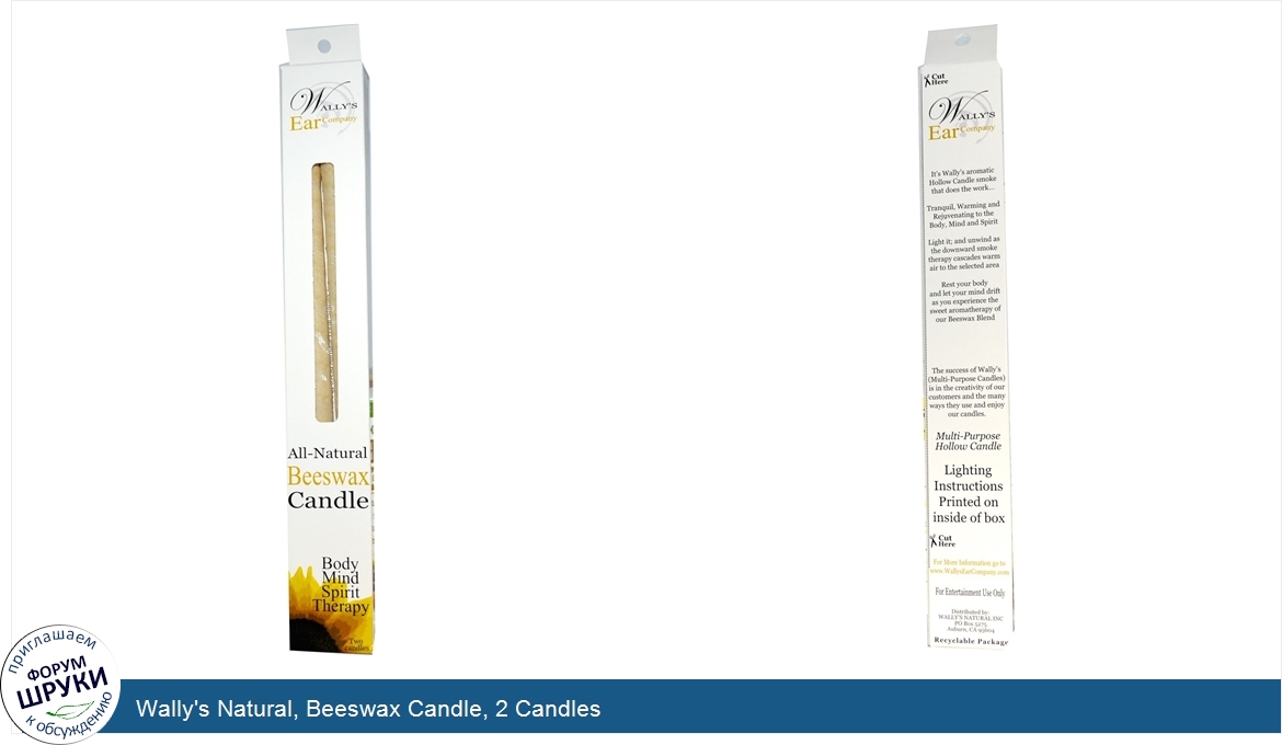 Wally_s_Natural__Beeswax_Candle__2_Candles.jpg