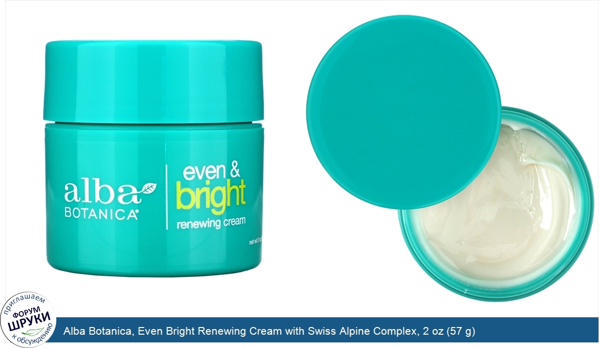 Alba_Botanica__Even_Bright_Renewing_Cream_with_Swiss_Alpine_Complex__2_oz__57_g_.jpg