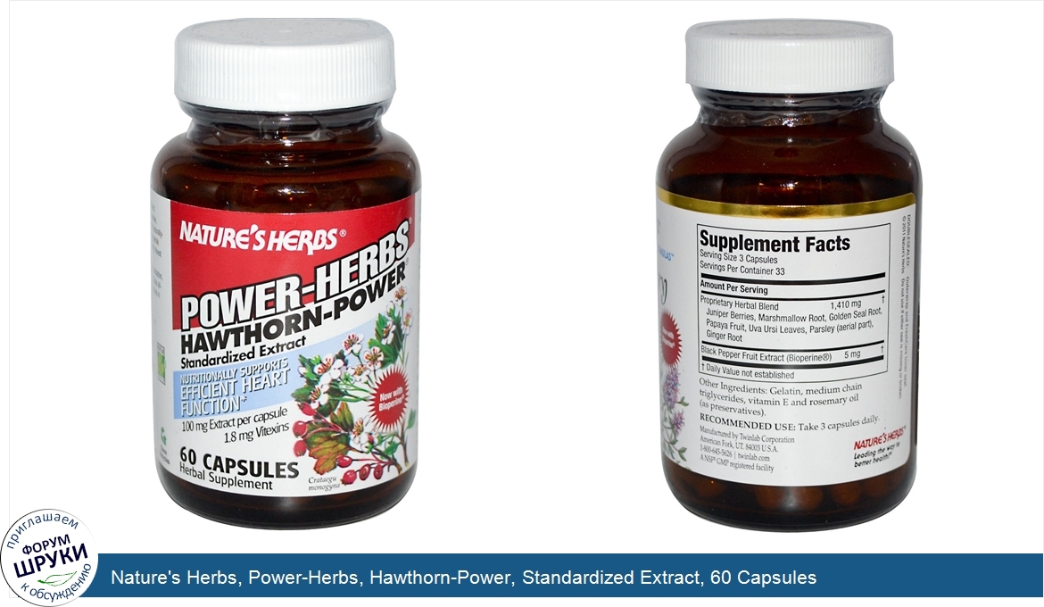 Nature_s_Herbs__Power_Herbs__Hawthorn_Power__Standardized_Extract__60_Capsules.jpg