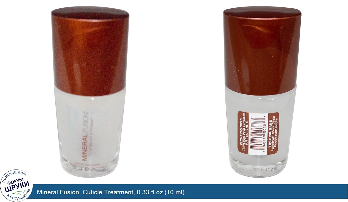 Mineral_Fusion__Cuticle_Treatment__0.33_fl_oz__10_ml_.jpg