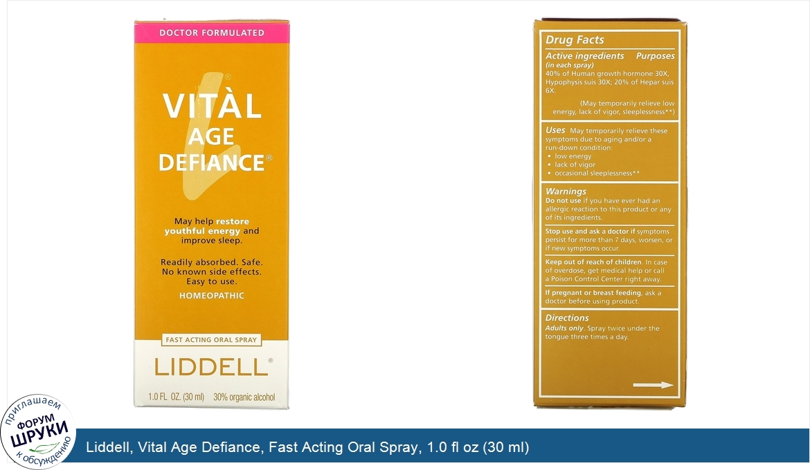 Liddell__Vital_Age_Defiance__Fast_Acting_Oral_Spray__1.0_fl_oz__30_ml_.jpg