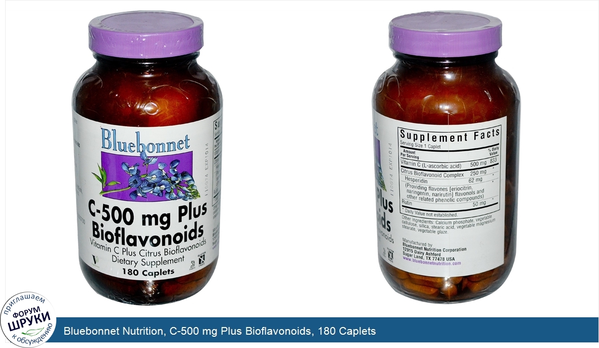 Bluebonnet_Nutrition__C_500_mg_Plus_Bioflavonoids__180_Caplets.jpg