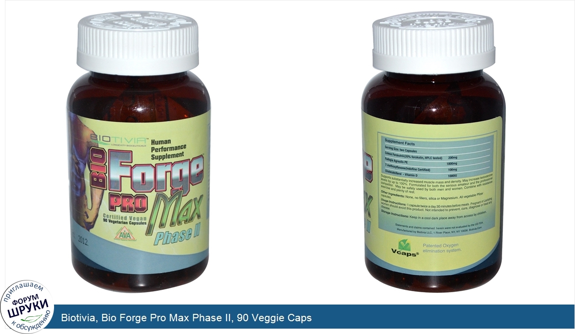 Biotivia__Bio_Forge_Pro_Max_Phase_II__90_Veggie_Caps.jpg