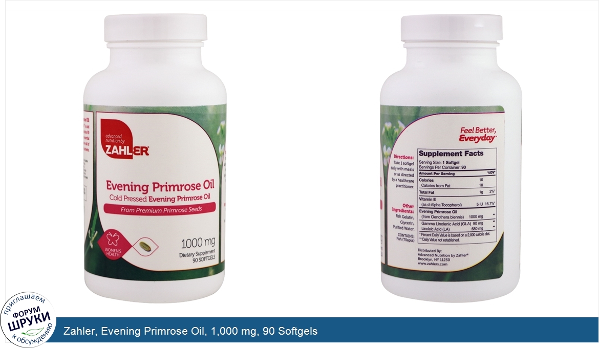 Zahler__Evening_Primrose_Oil__1_000_mg__90_Softgels.jpg