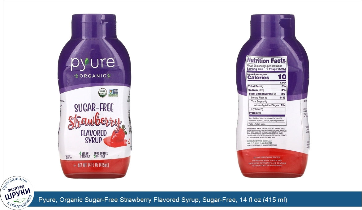 Pyure__Organic_Sugar_Free_Strawberry_Flavored_Syrup__Sugar_Free__14_fl_oz__415_ml_.jpg