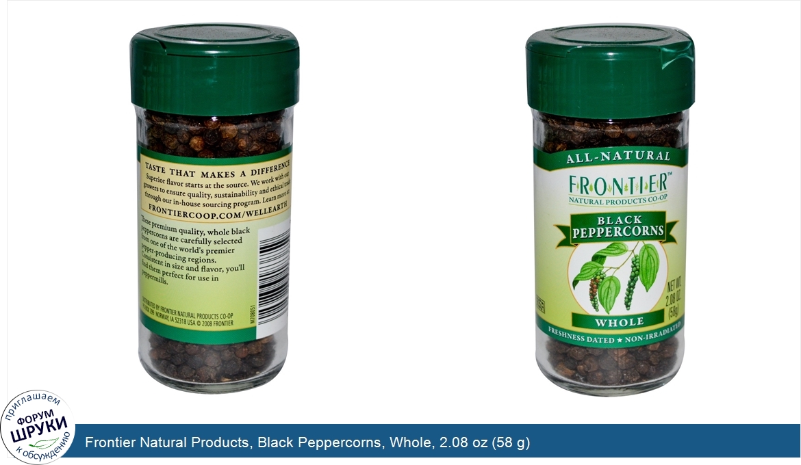 Frontier_Natural_Products__Black_Peppercorns__Whole__2.08_oz__58_g_.jpg