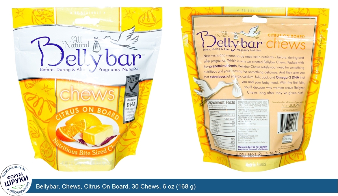 Bellybar__Chews__Citrus_On_Board__30_Chews__6_oz__168_g_.jpg