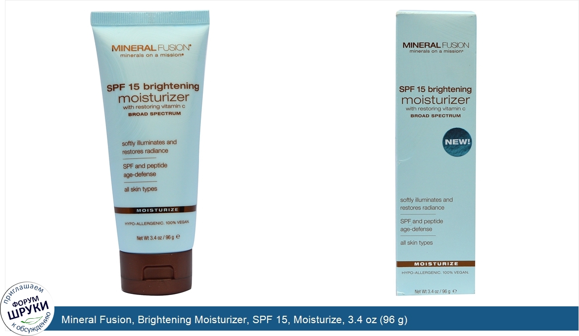 Mineral_Fusion__Brightening_Moisturizer__SPF_15__Moisturize__3.4_oz__96_g_.jpg