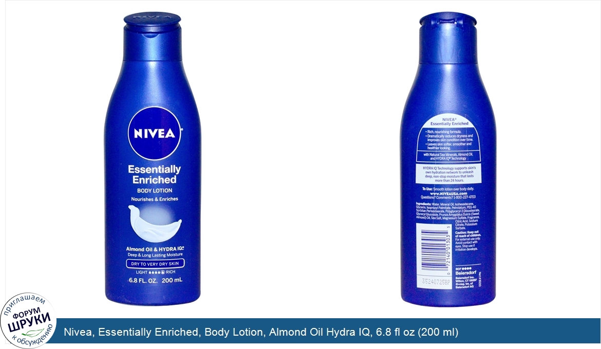 Nivea__Essentially_Enriched__Body_Lotion__Almond_Oil_Hydra_IQ__6.8_fl_oz__200_ml_.jpg