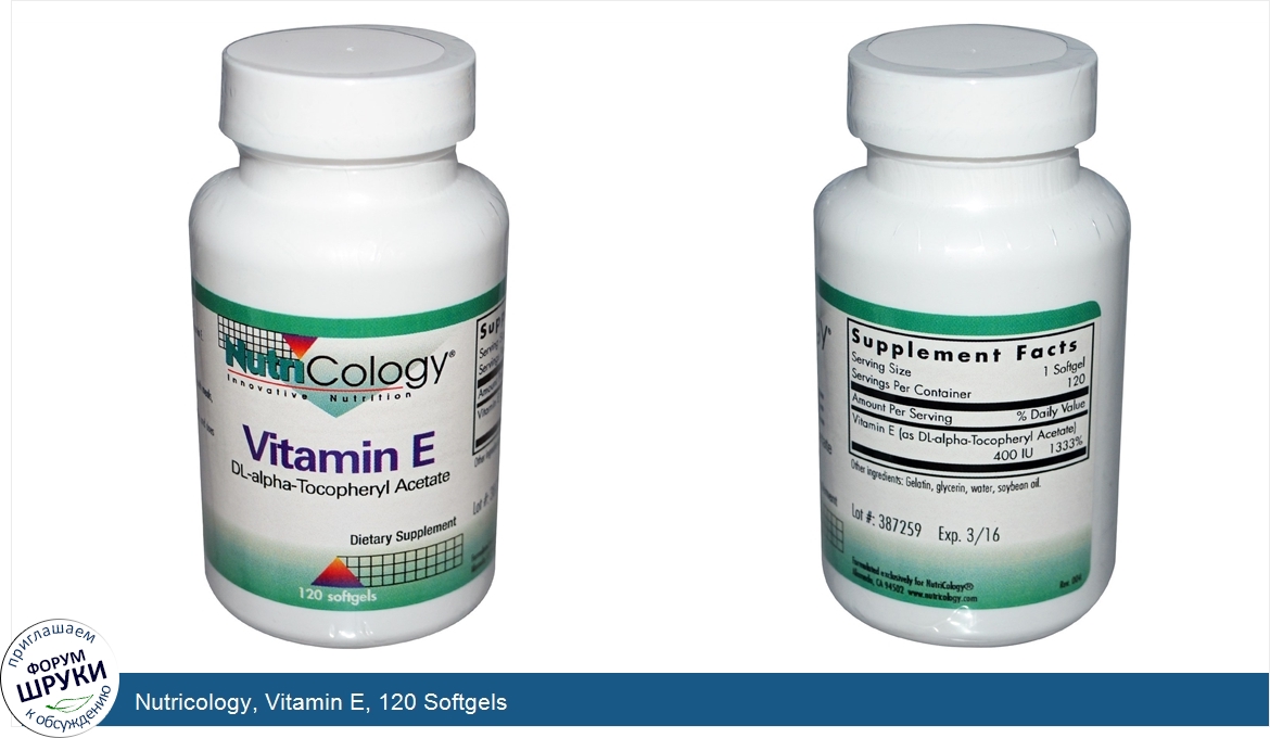 Nutricology__Vitamin_E__120_Softgels.jpg